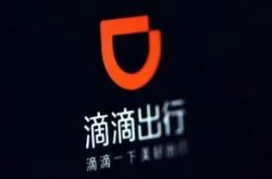 [5分钟科普]运城 公司招聘 名录_哔哩哔哩-3